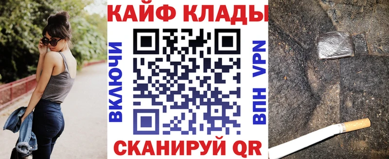 Виды наркотиков купить Венёв Марихуана omg ссылка ГАШИШ Мефедрон Alpha PVP АМФ