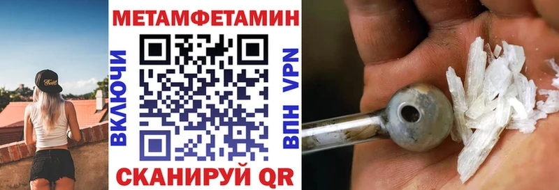 Amphetamine VHQ  Венёв 
