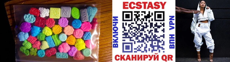 дарк нет официальный сайт Венёв Экстази диски