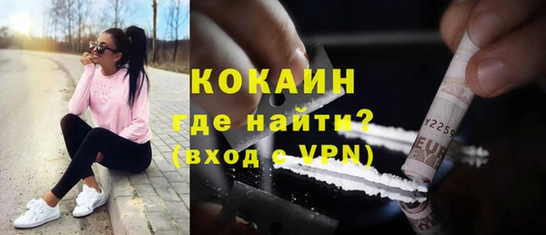 синтетический гашиш Аркадак