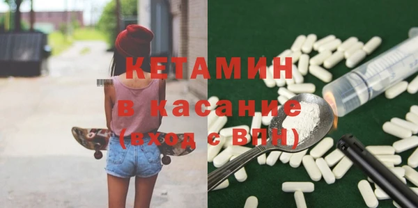 синтетический гашиш Аркадак