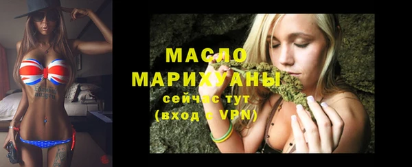 синтетический гашиш Аркадак