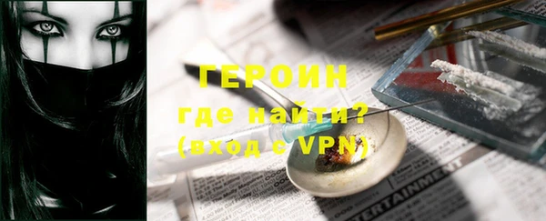 гашик Балабаново