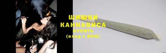 синтетический гашиш Аркадак