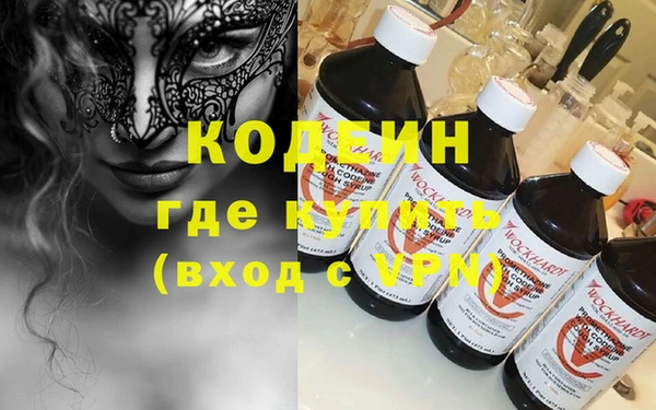 синтетический гашиш Аркадак