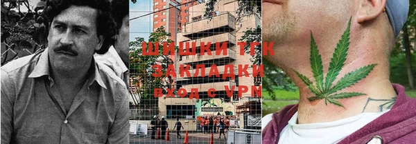 синтетический гашиш Аркадак