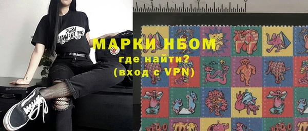 синтетический гашиш Аркадак