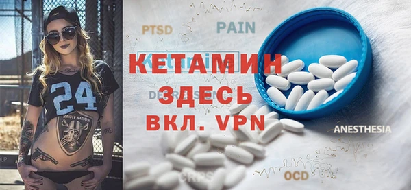 синтетический гашиш Аркадак