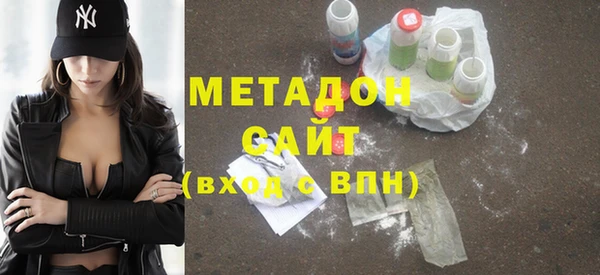 дживик Баксан