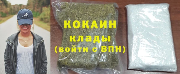 синтетический гашиш Аркадак