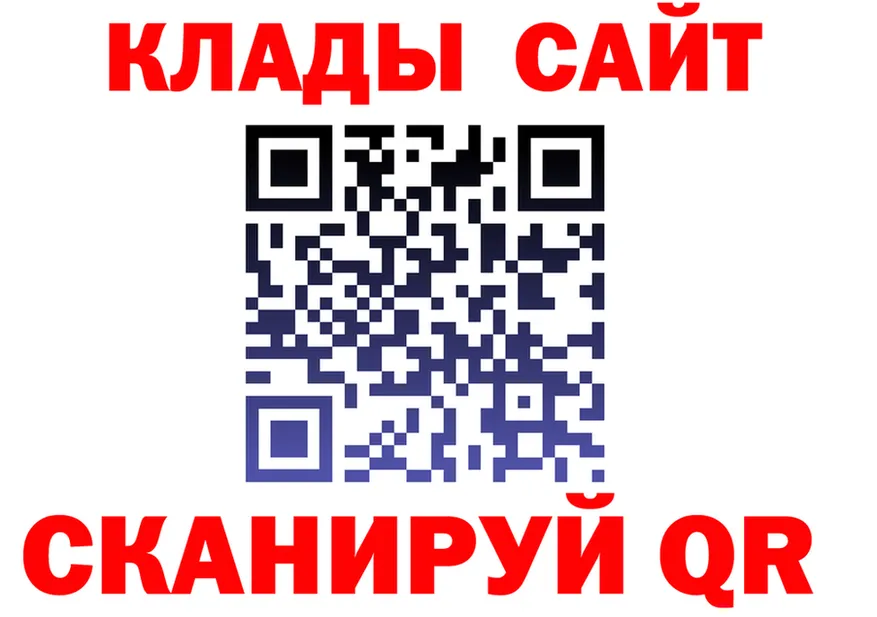 COCAIN VHQ tor площадка блэк спрут Венёв