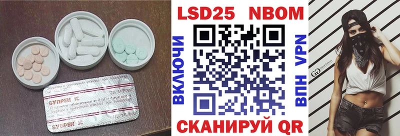ЛСД экстази ecstasy  цены наркотик  Венёв 