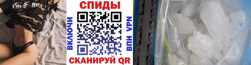 МЕТАМФЕТАМИН витя Венёв