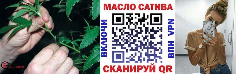 ТГК жижа  OMG   Венёв 